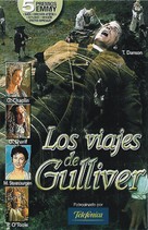Gulliver&#039;s Travels - Spanish poster (xs thumbnail)