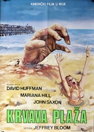 Blood Beach - Yugoslav Movie Poster (xs thumbnail)