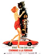Il tigre - French Movie Poster (xs thumbnail)