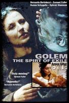 Golem, l&#039;esprit de l&#039;exil - Israeli Movie Cover (xs thumbnail)