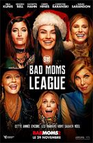 A Bad Moms Christmas - French Movie Poster (xs thumbnail)