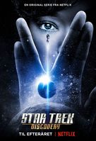 &quot;Star Trek: Discovery&quot; - Danish Movie Poster (xs thumbnail)
