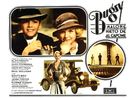 Bugsy Malone - Spanish Movie Poster (xs thumbnail)