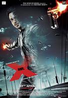 Mr. X - Indian Movie Poster (xs thumbnail)