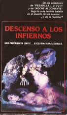 Dream Demon - Argentinian VHS movie cover (xs thumbnail)
