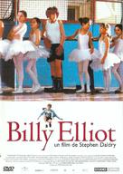 Billy Elliot - French DVD movie cover (xs thumbnail)