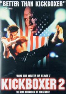 Kickboxer 2: The Road Back - Movie Cover (xs thumbnail)