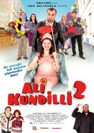 Ali Kundilli 2 - German Movie Poster (xs thumbnail)