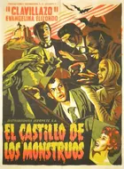 El castillo de los monstruos - Mexican Movie Poster (xs thumbnail)