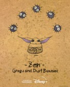 Zen - Grogu and Dust Bunnies - British Movie Poster (xs thumbnail)