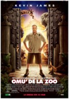 The Zookeeper - Romanian Movie Poster (xs thumbnail)
