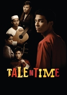 Talentime - Malaysian Movie Poster (xs thumbnail)