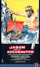 Jason and the Argonauts - German VHS movie cover (xs thumbnail)