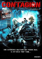 Paragraf 78, Punkt 1 - French DVD movie cover (xs thumbnail)