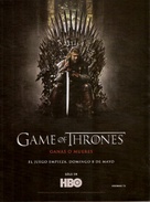 &quot;Game of Thrones&quot; - Argentinian Movie Poster (xs thumbnail)