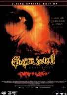 Ginger Snaps 2 - German Movie Cover (xs thumbnail)