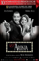 The Artist - Argentinian Movie Poster (xs thumbnail)