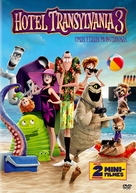 Hotel Transylvania 3: Summer Vacation - Portuguese DVD movie cover (xs thumbnail)