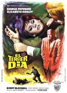 The Third Day - Spanish Movie Poster (xs thumbnail)
