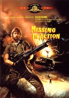 Missing in Action - German Movie Cover (xs thumbnail)