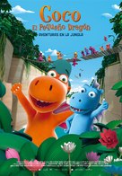 Der kleine Drache Kokosnuss - Auf in den Dschungel! - Spanish Movie Poster (xs thumbnail)
