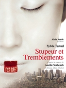 Stupeur et tremblements - Belgian Movie Poster (xs thumbnail)
