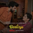 Darlings - Indian Movie Poster (xs thumbnail)