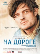 On the Road - Russian Movie Poster (xs thumbnail)