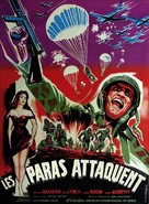 Paratroop Command - French Movie Poster (xs thumbnail)