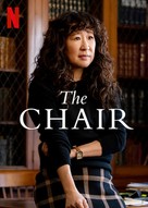 &quot;The Chair&quot; - Video on demand movie cover (xs thumbnail)