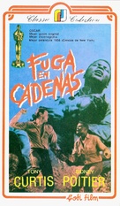 The Defiant Ones - Argentinian VHS movie cover (xs thumbnail)