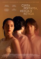 Cinta Pertama, Kedua, &amp; Ketiga - Indonesian Movie Poster (xs thumbnail)