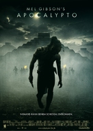 Apocalypto - German Movie Poster (xs thumbnail)