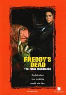 Freddy&#039;s Dead: The Final Nightmare - Danish DVD movie cover (xs thumbnail)