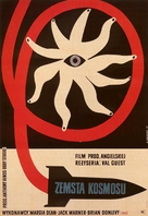 The Quatermass Xperiment - Polish Theatrical movie poster (xs thumbnail)
