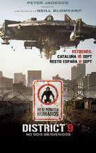 District 9 - Spanish Movie Poster (xs thumbnail)