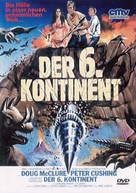 At the Earth&#039;s Core - German DVD movie cover (xs thumbnail)