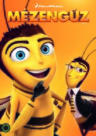 Bee Movie - Hungarian Movie Cover (xs thumbnail)