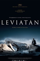 Leviathan - Norwegian Movie Poster (xs thumbnail)