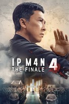 Yip Man 4 - Hong Kong Video on demand movie cover (xs thumbnail)