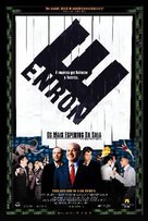 Enron: The Smartest Guys in the Room - Brazilian poster (xs thumbnail)