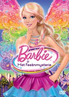 Barbie: A Fairy Secret - Dutch DVD movie cover (xs thumbnail)