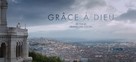 Gr&acirc;ce &agrave; Dieu - French Video on demand movie cover (xs thumbnail)