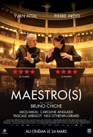 Maestro(s) - Canadian Movie Poster (xs thumbnail)