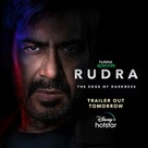&quot;Luther Hindi Remake&quot; - Indian Movie Poster (xs thumbnail)