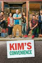 &quot;Kim&#039;s Convenience&quot; - Canadian Movie Cover (xs thumbnail)