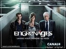 &quot;Engrenages&quot; - French Movie Poster (xs thumbnail)