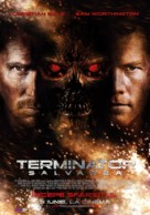 Terminator Salvation - Romanian Movie Poster (xs thumbnail)