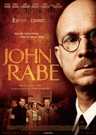 John Rabe - German Movie Poster (xs thumbnail)