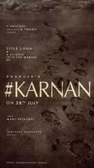 Karnan - Indian Movie Poster (xs thumbnail)